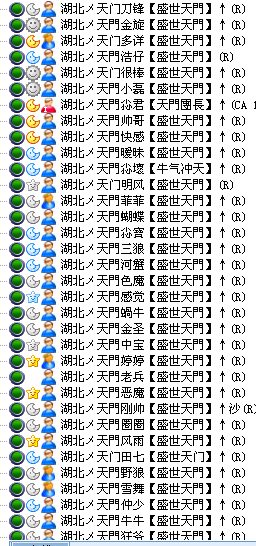 2009年2月8号