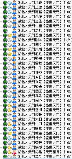 2009年2月9